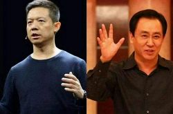 【2分钟科普下】武汉企业咨询管理公司排名_哔哩哔哩